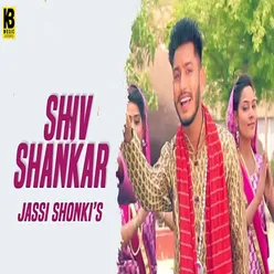 Shiv Shankar